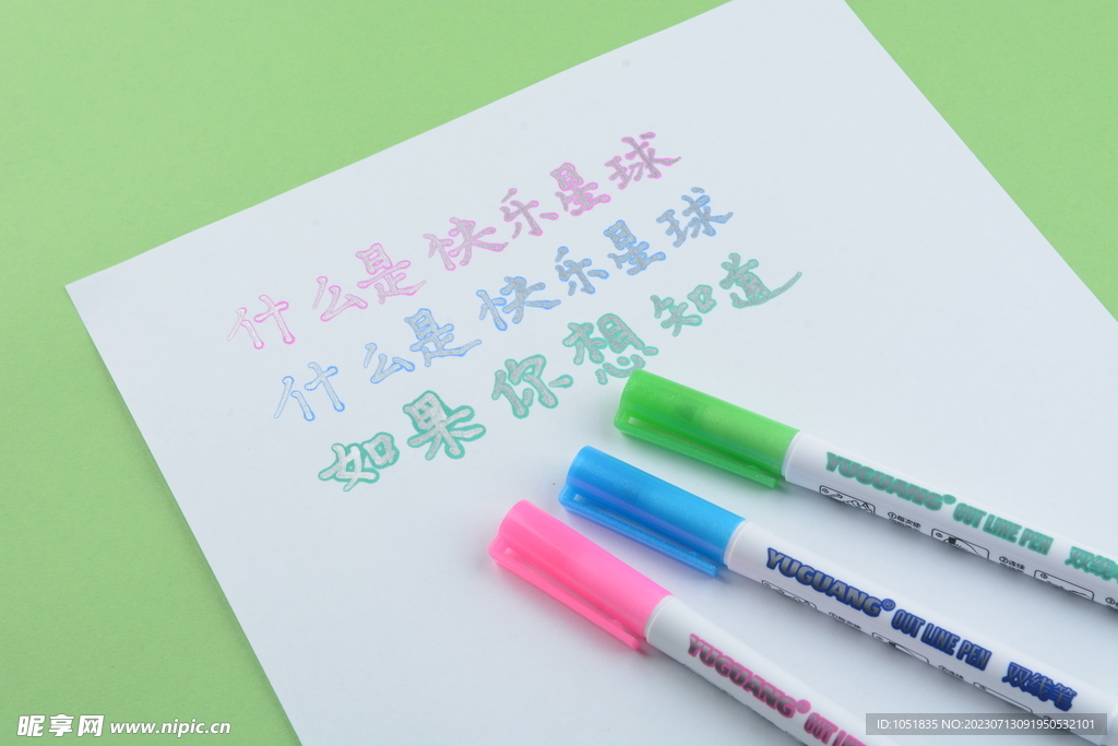艺术笔摄影
