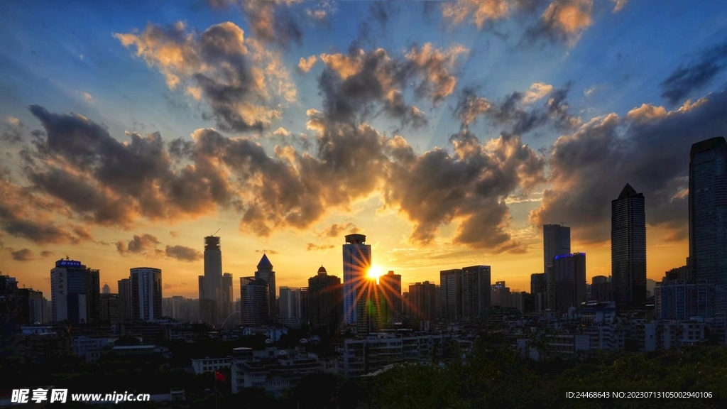 贵阳城市