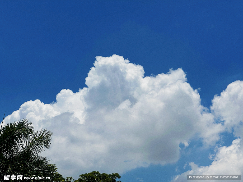 天空