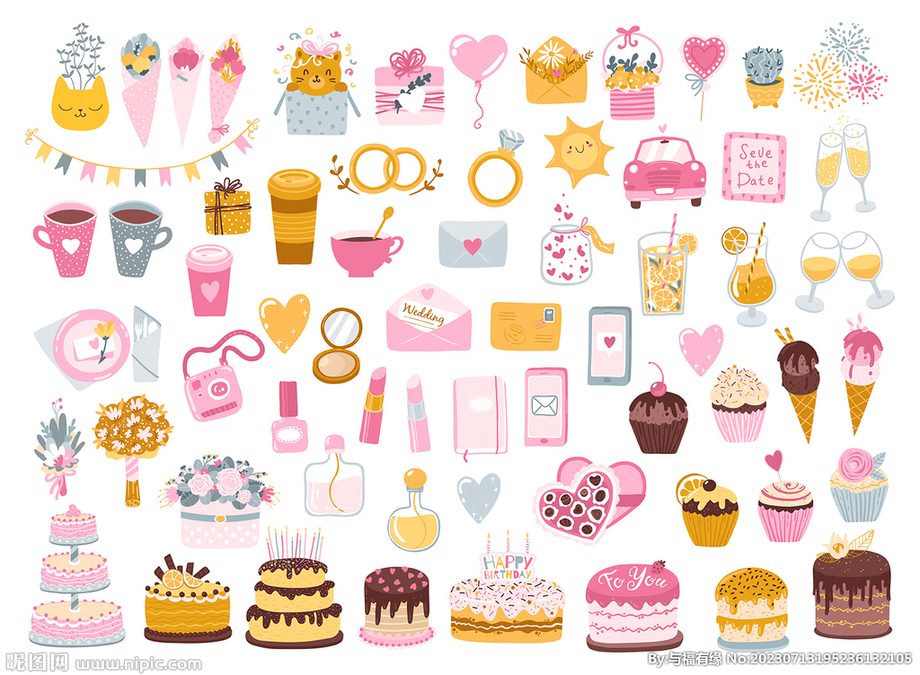 情人节礼物蛋糕元素