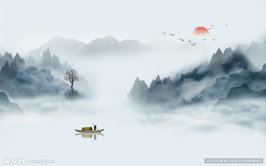 山水画