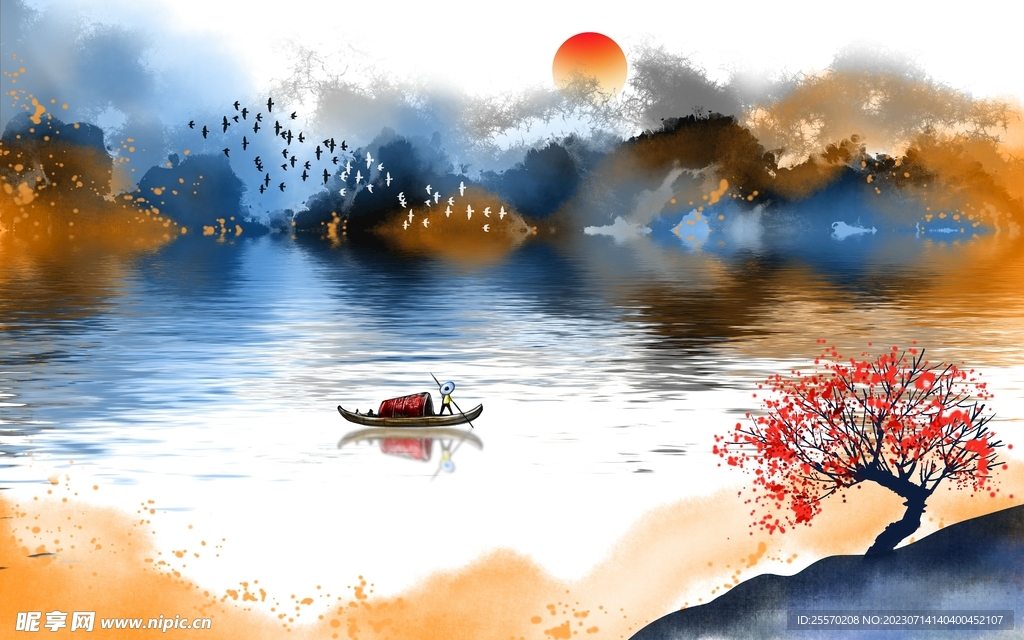 山水画