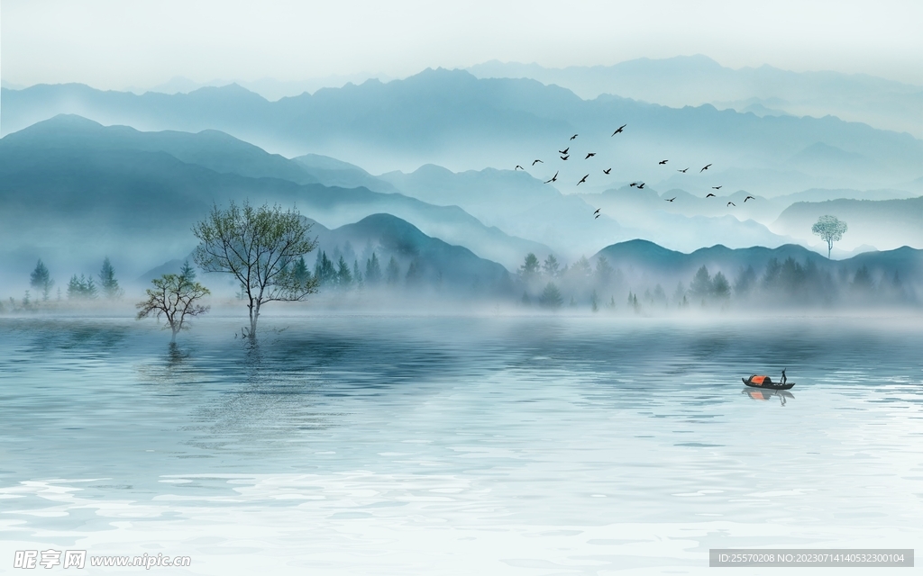 山水画