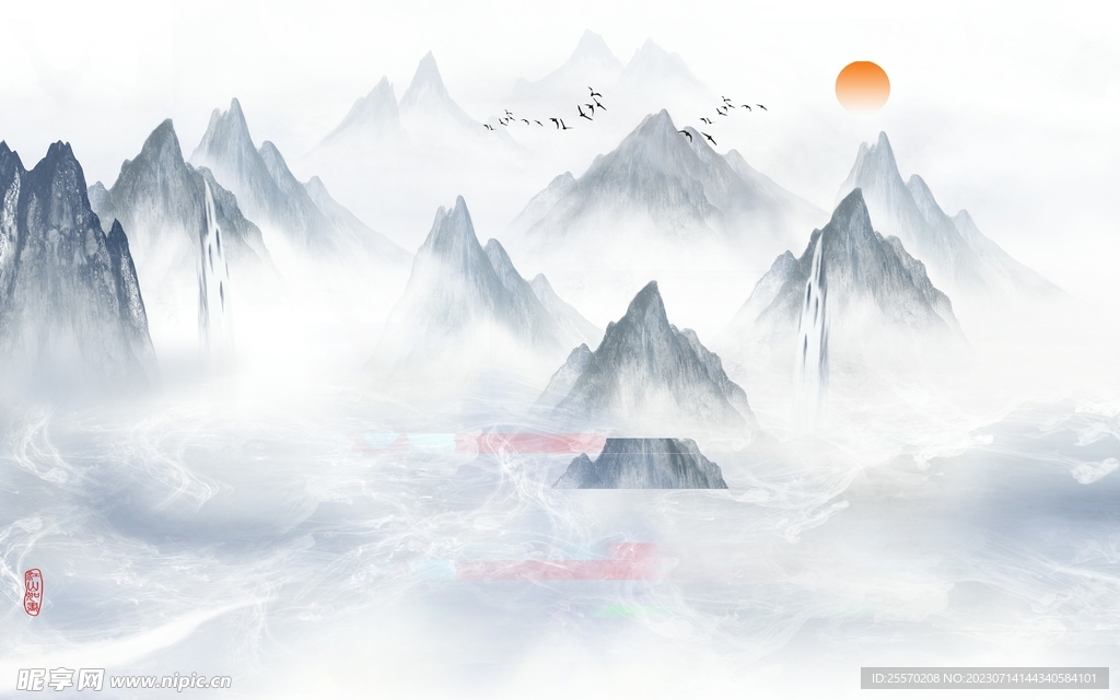 山水画 