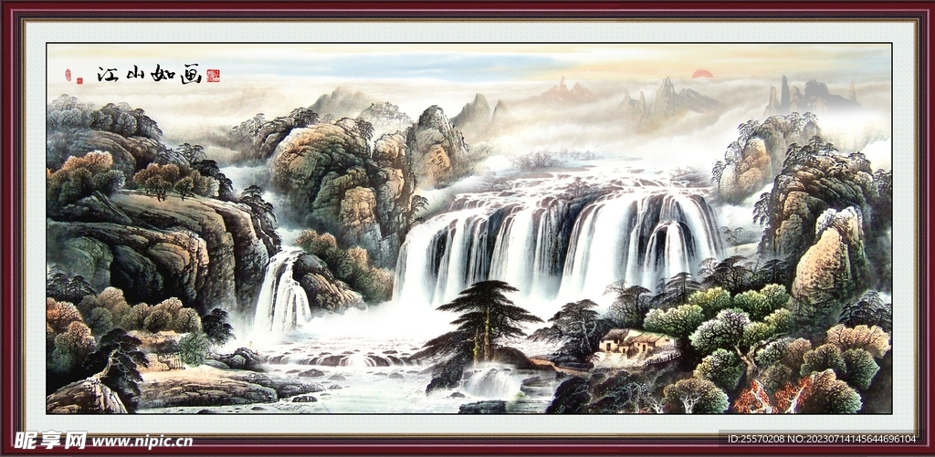 山水画 