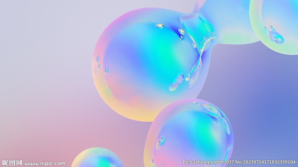 3d炫彩玻璃质感抽象科技线条