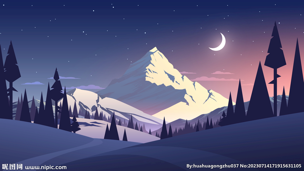 夜晚雪山高山森林插画风格