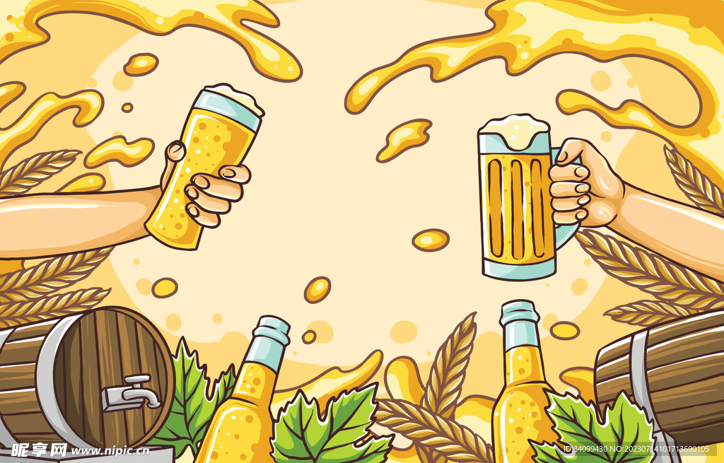 卡通手绘啤酒干杯