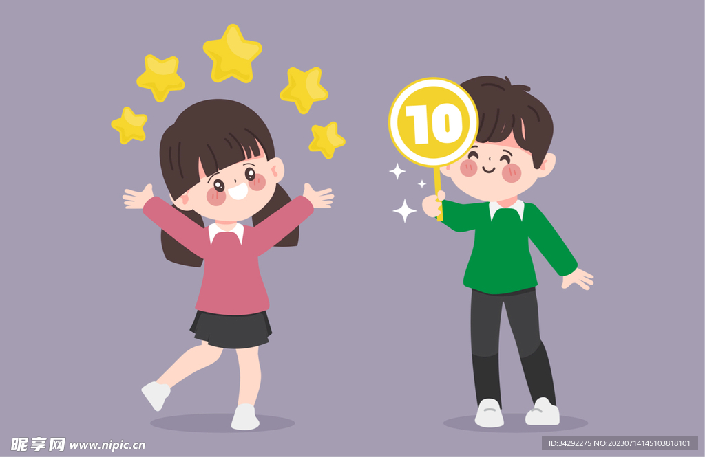 男孩女孩插画