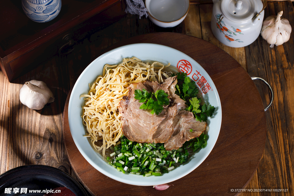牛肉酸辣粉