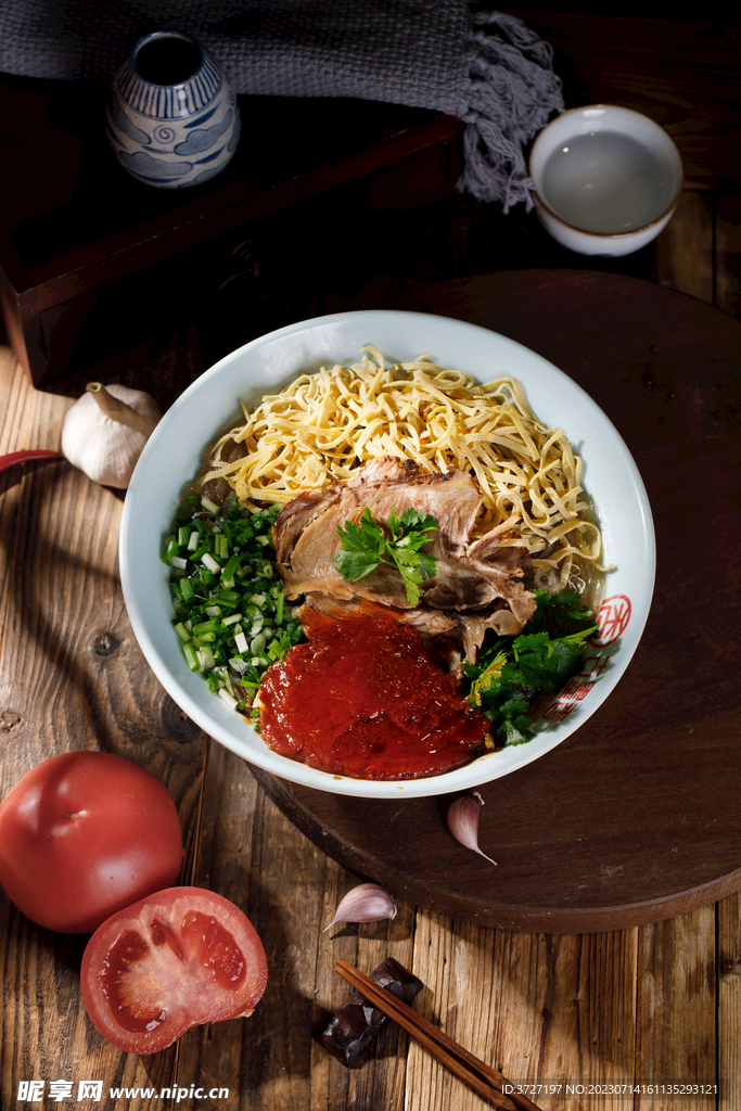 番茄牛肉汤