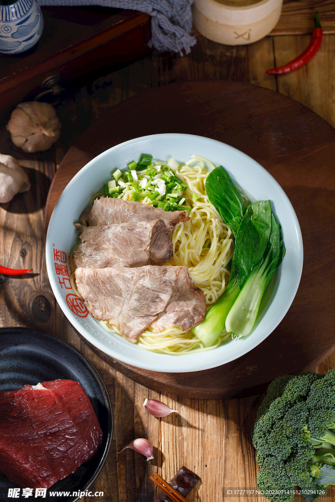 牛肉酸辣粉