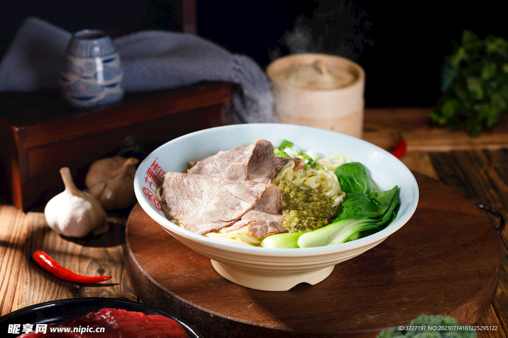 牛肉酸辣粉
