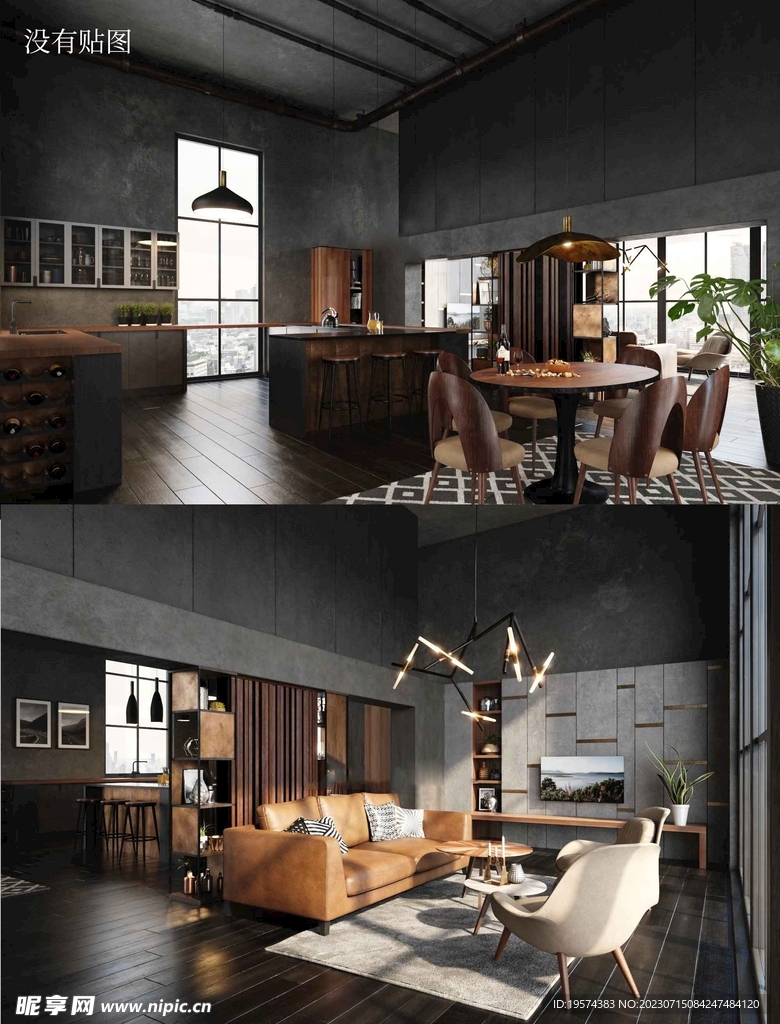 C4D模型 餐厅