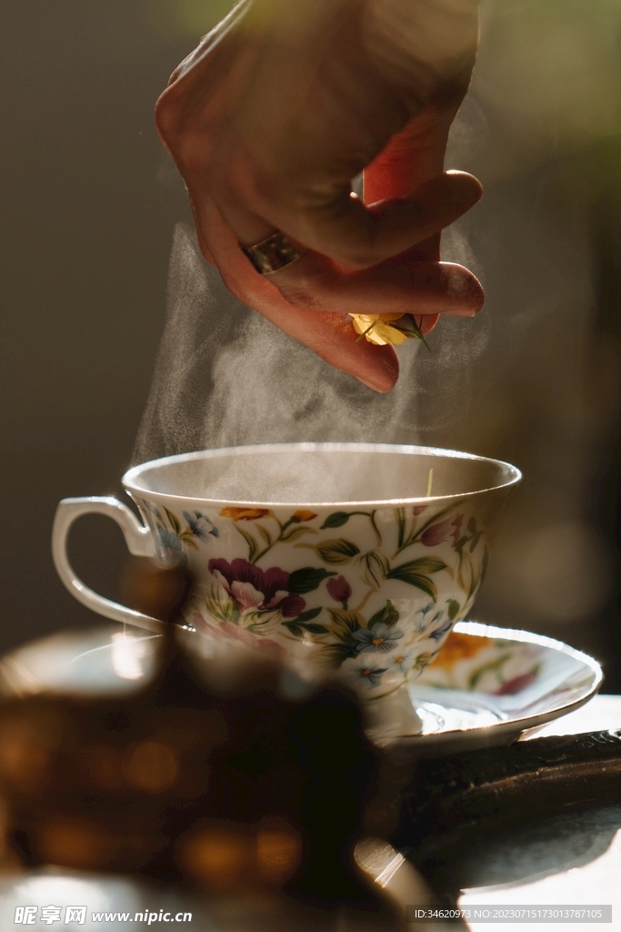 茶 