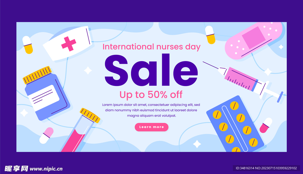 医院医生护士医疗手术药品