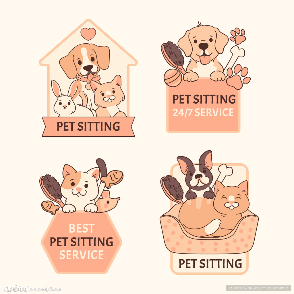 卡通猫可爱卡通宠物图标素材