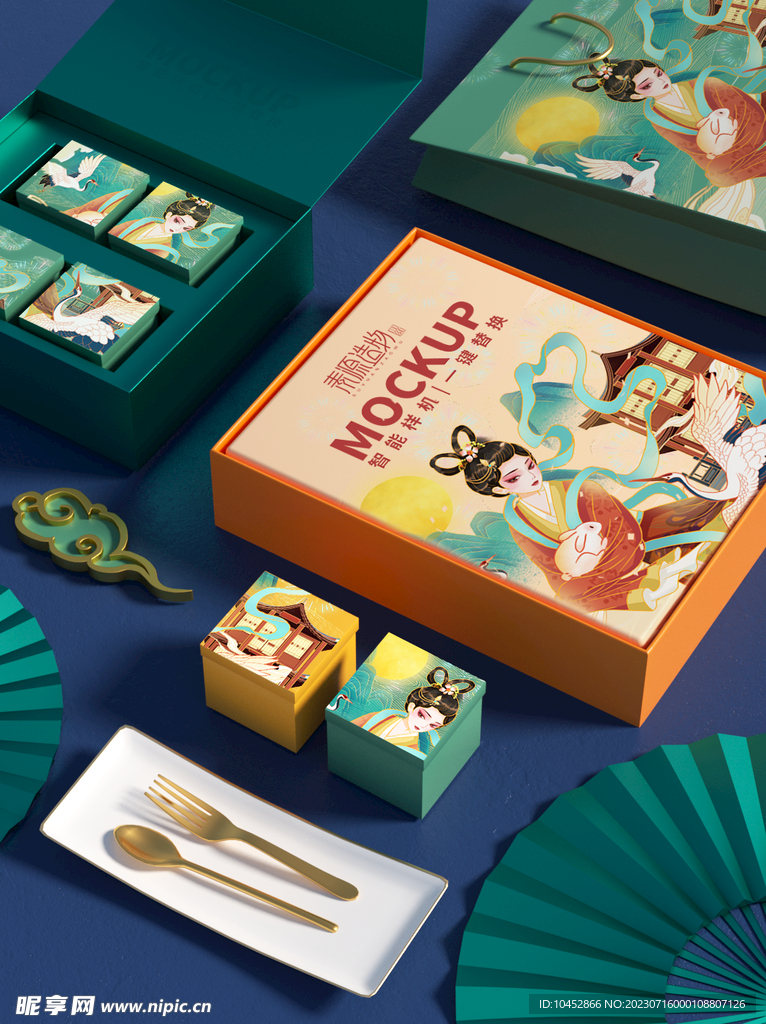 月饼礼盒