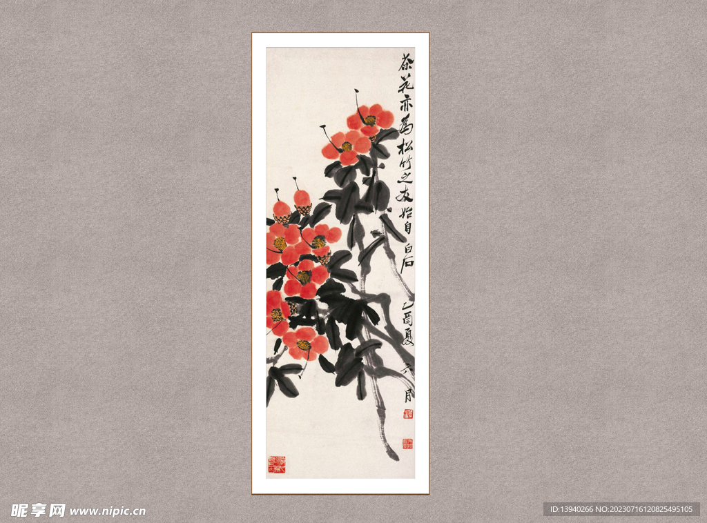 茶花小品