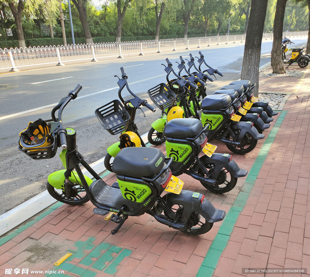 喵走共享电动车