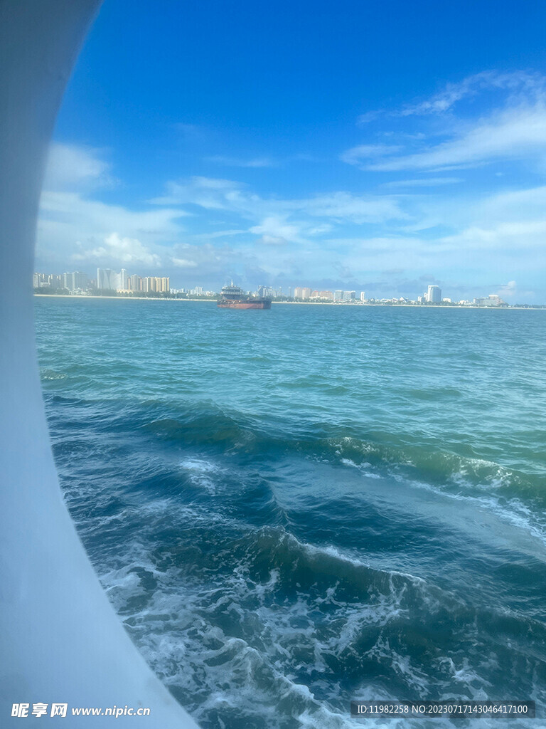 北海
