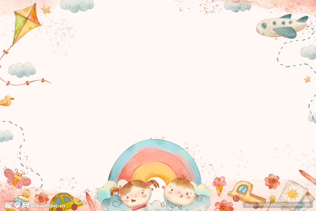 水彩可爱卡通儿童教育教学