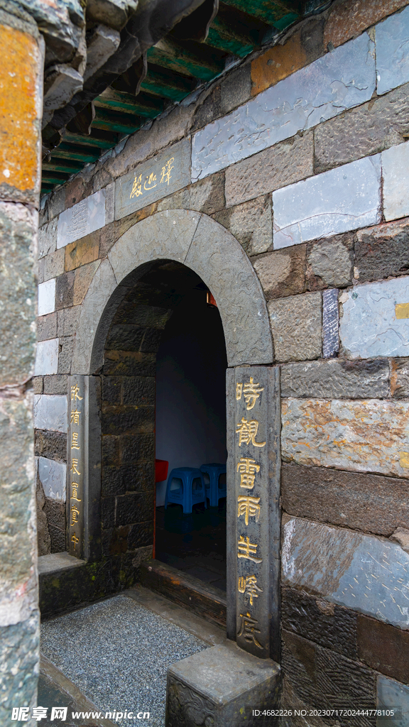 铜仁梵净山红云金顶释迦殿