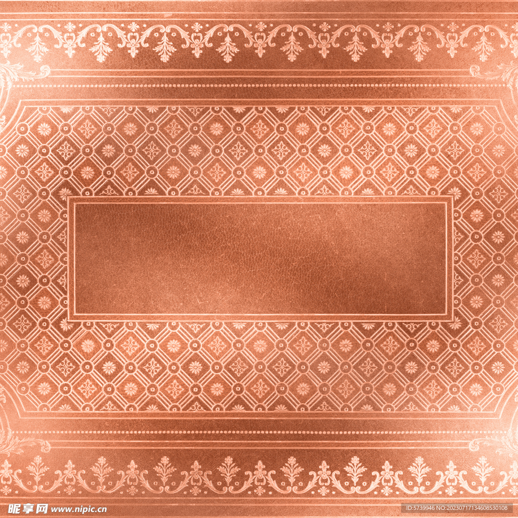 玫瑰金色纹理贴图背景