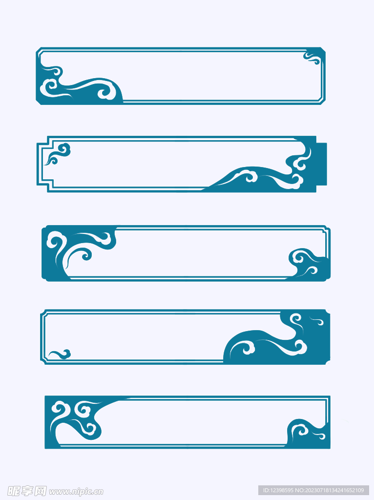 中式边框古风纹理标题栏