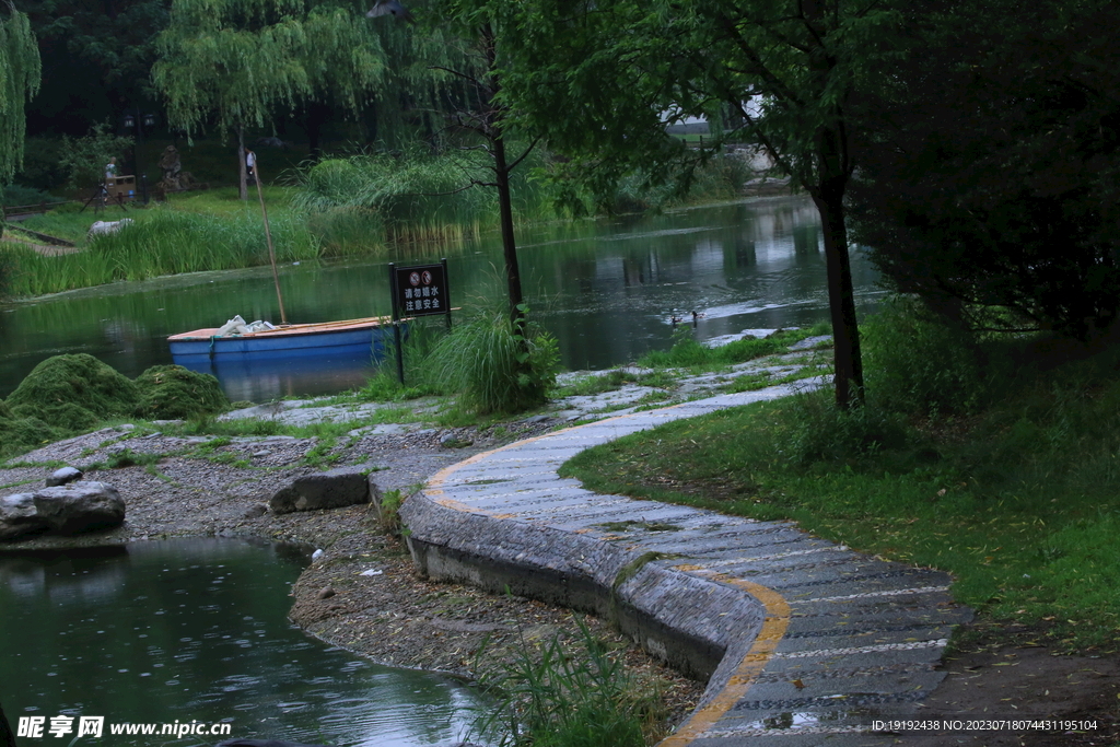 公园风景 