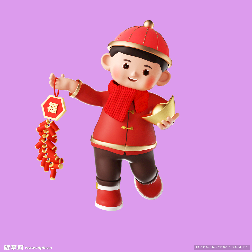 3D年画娃娃 