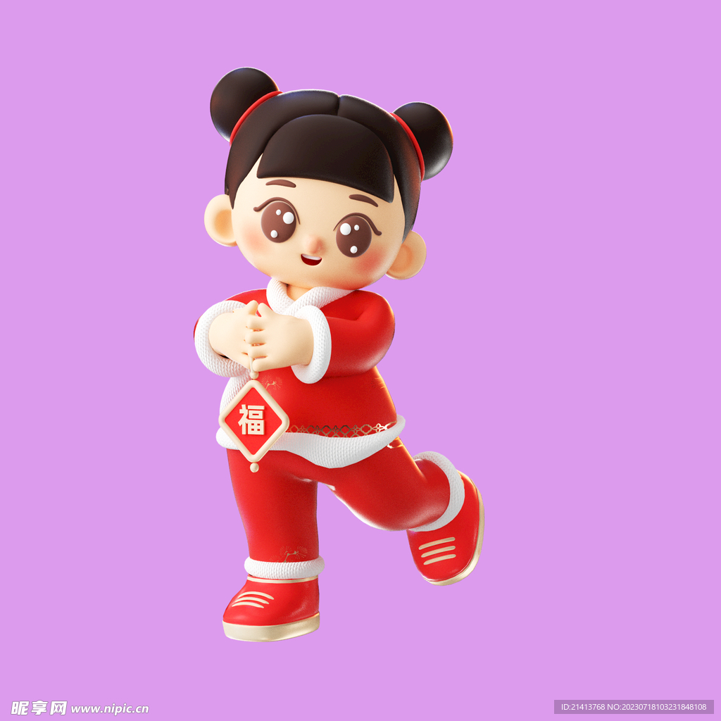 3D年画娃娃 