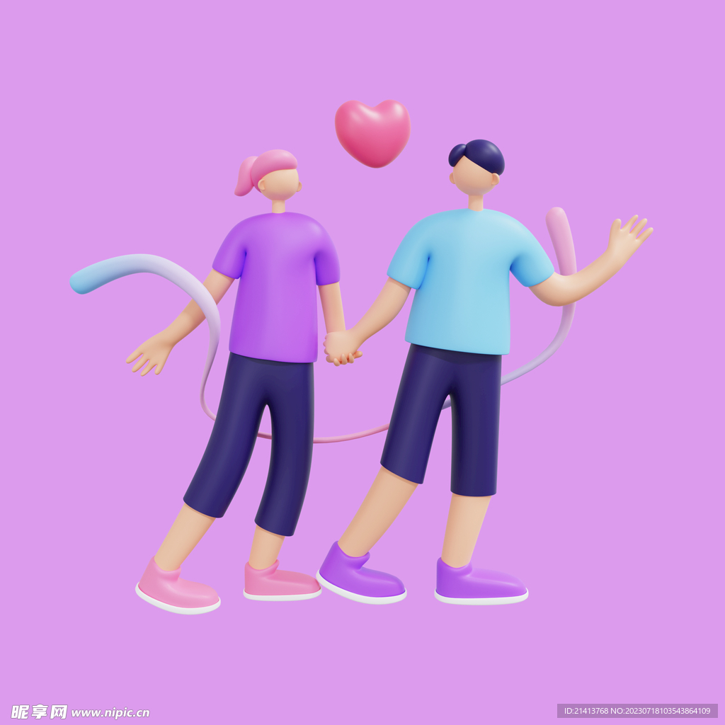3D爱情男女 