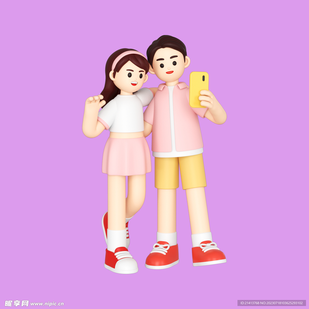 3D爱情男女