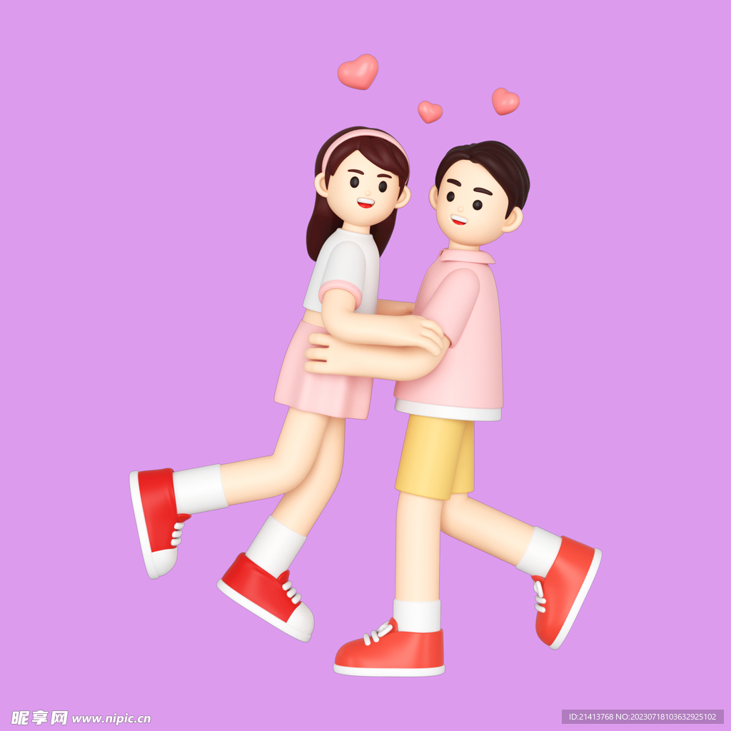 3D爱情男女 