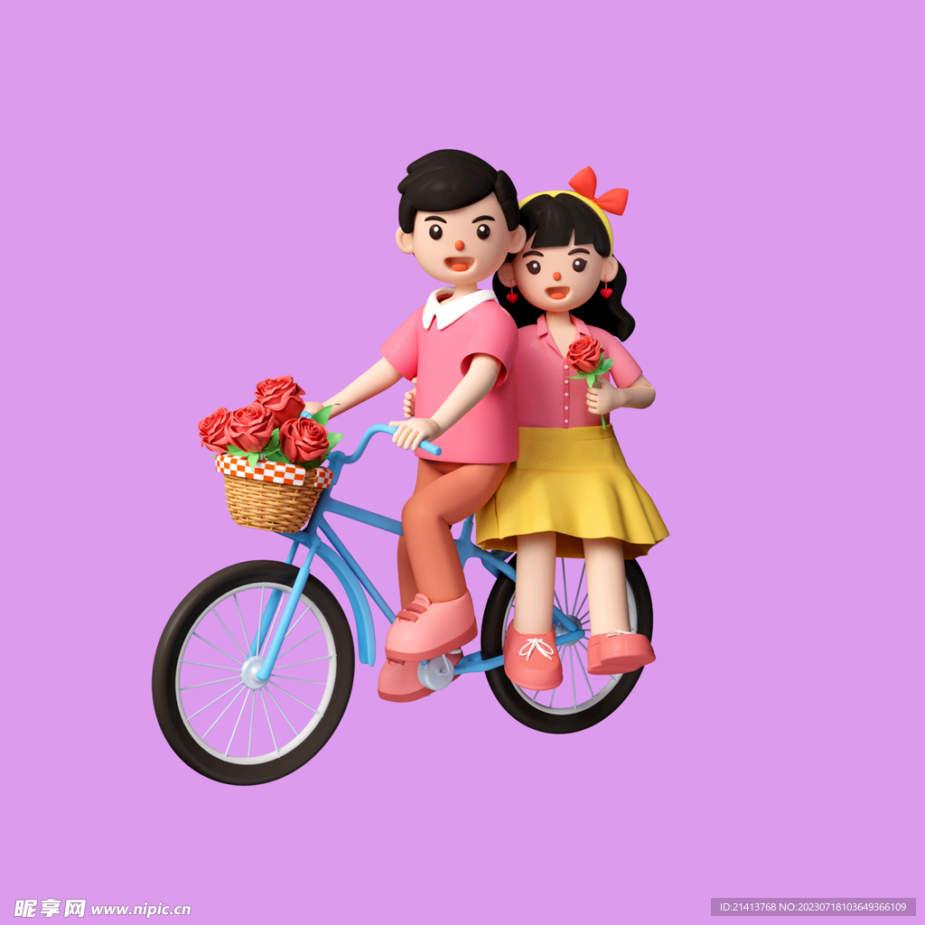 3D爱情男女 