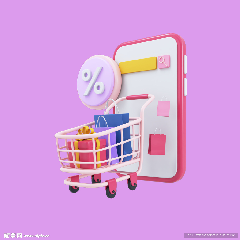购物车素材 