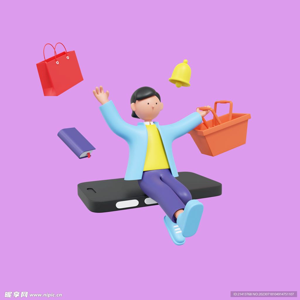 3D购物素材