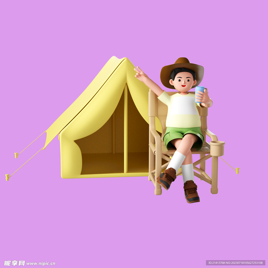 3D动画男孩 