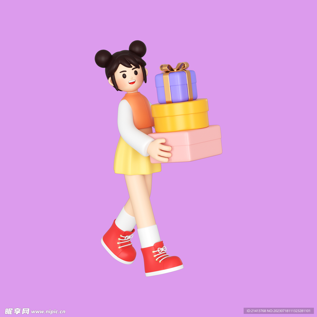 3D人物礼品 