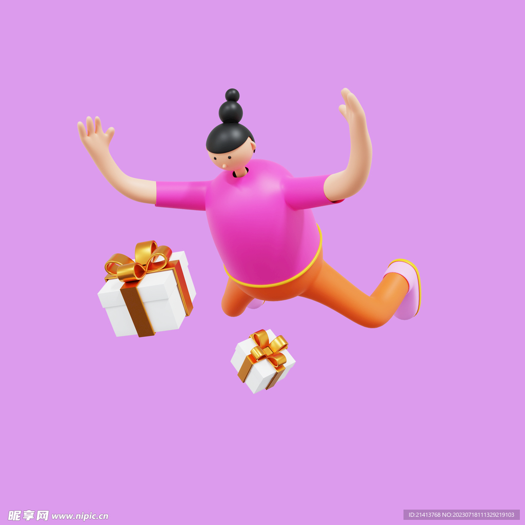 3D人物礼品