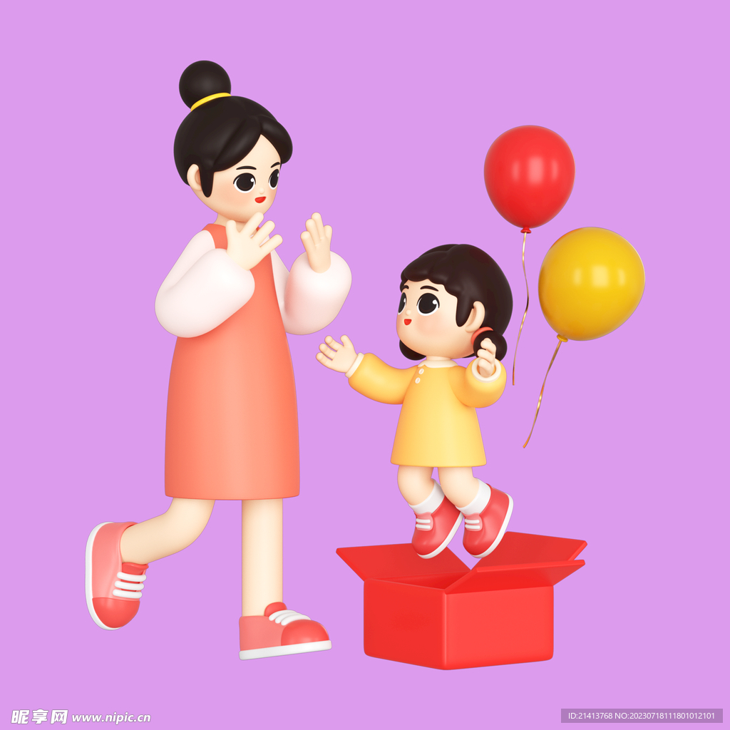 3D亲子人物