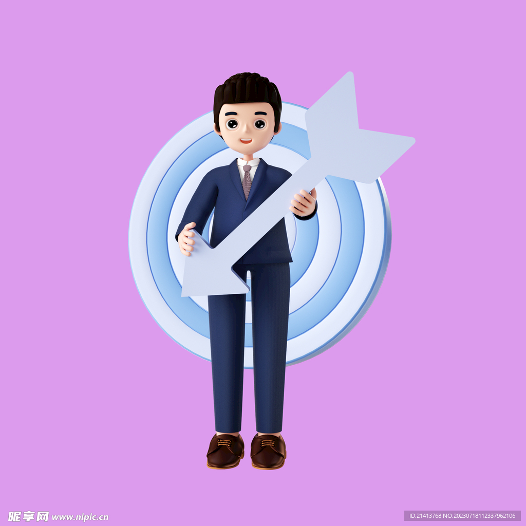3D商务人士