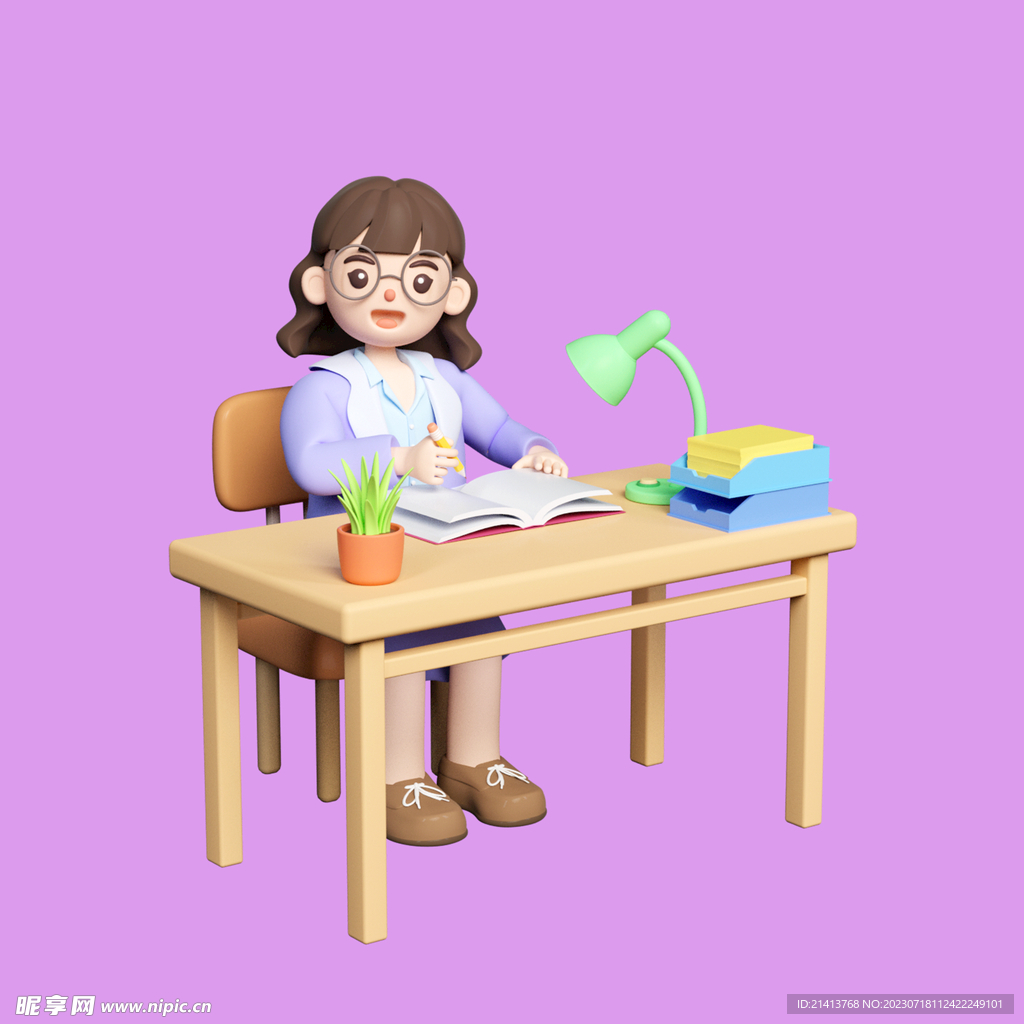 3D教师人物