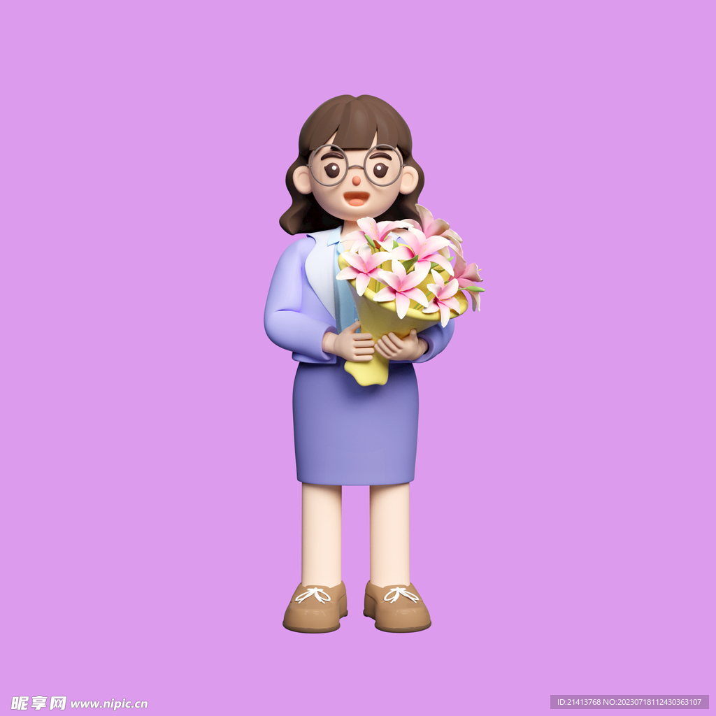 3D教师人物