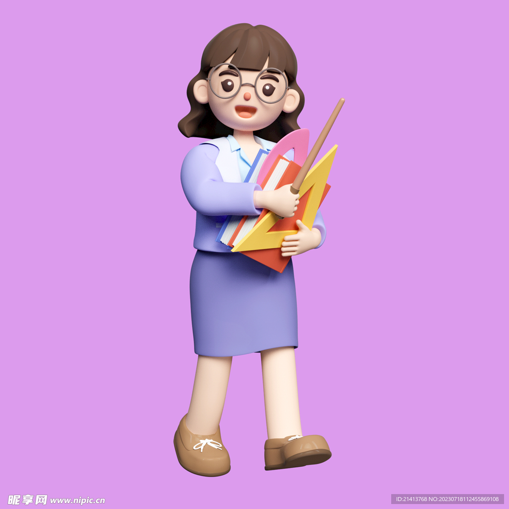 3D教师人物
