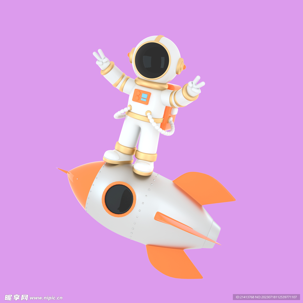 3D宇航员 