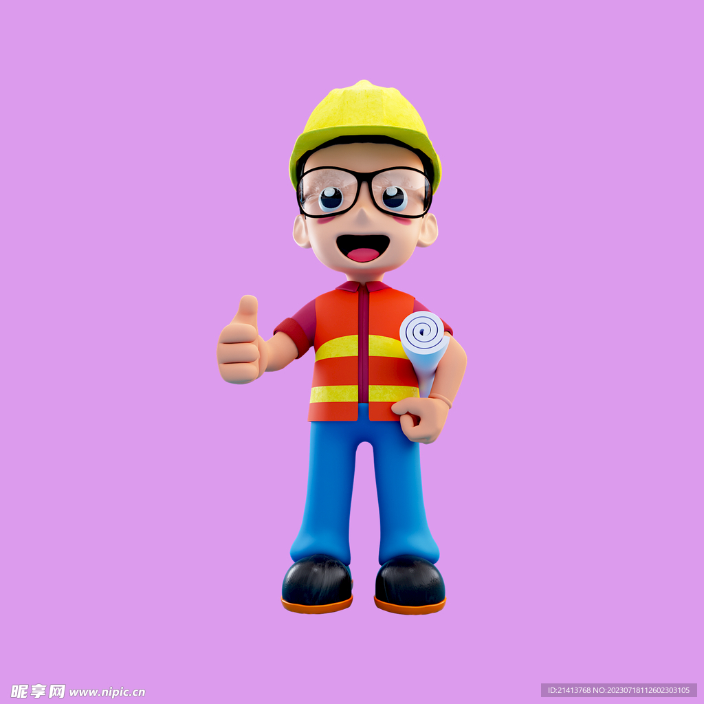 3D工程师 