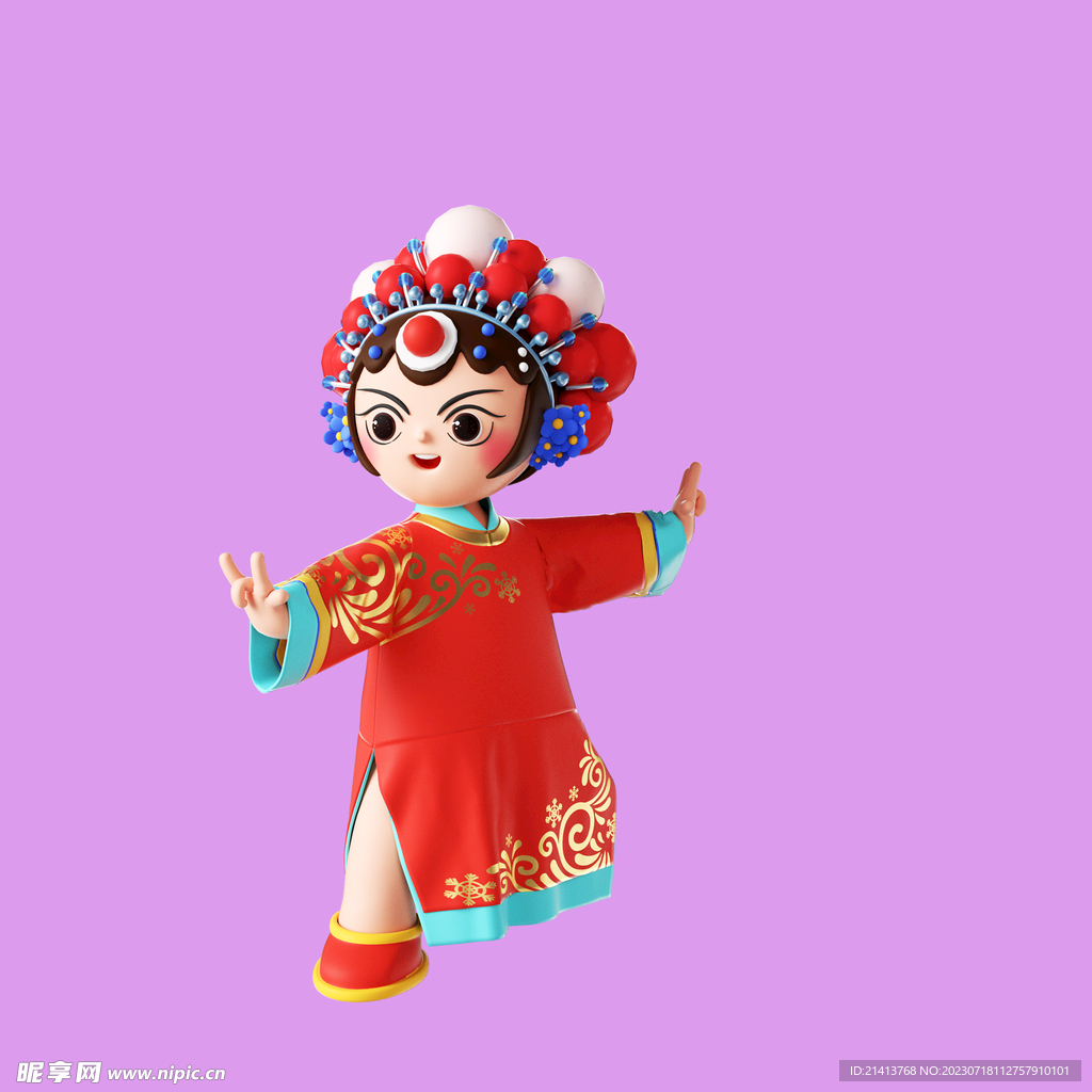 3D京剧人物