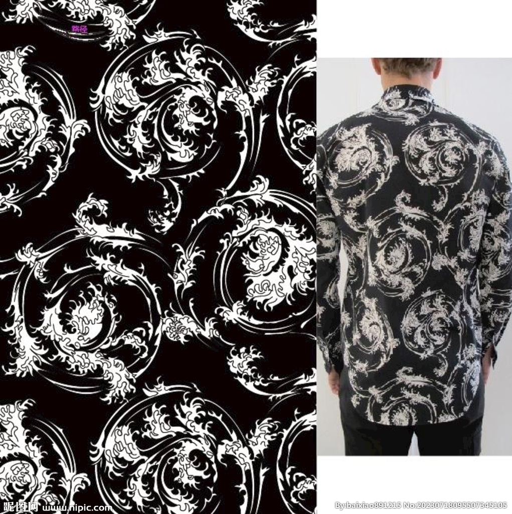 范思哲大牌花纹